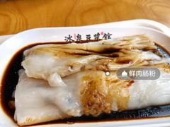 -冰泉豆浆馆(阳朔店)