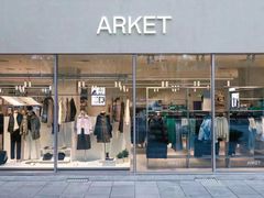 -ARKET CAFÉ(三里屯太古里店)