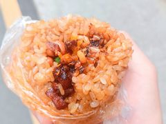 -六广门毛阿姨糯米饭