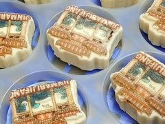 -昆明冠生园·蛋糕·面包(南强街店)