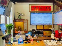 -许老八包子铺(回龙窝店)