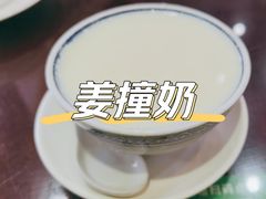 -民信老铺(人民路店)