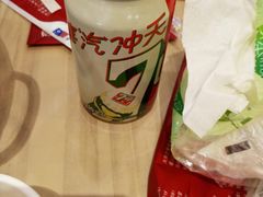 -拿渡麻辣香锅(百联滨江店)