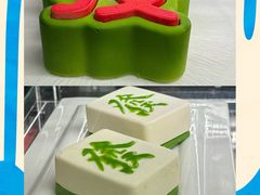 -The Lounge大堂酒廊·咖啡·沙拉·下午茶(金茂深圳JW万豪酒店)