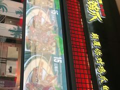 -阿芮烤鸡爪(世纪金源店)