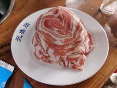 -元盛居(生态大街店)