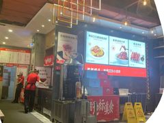 -肥肥虾庄·金牌油焖大虾(汉口城市广场店)