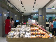 -盒马鲜生(悦峰店)
