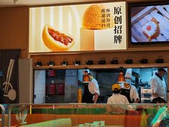 -蔡澜点心·粤菜(丽泽天街店)