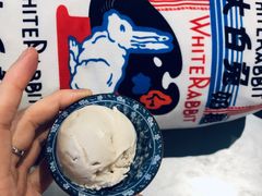 -歎雪糕低糖低脂Gelato冰淇淋