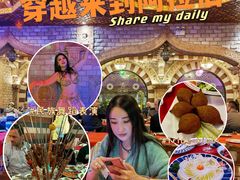 -一千一夜(工体店)