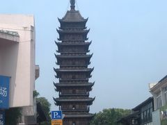 -得意楼蒸菜馆