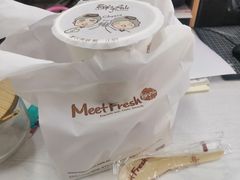 -鲜芋仙(宝地广场店)