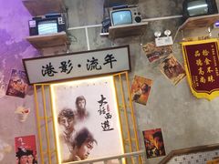 -捞围鲜·港式打边炉(海阳路店)