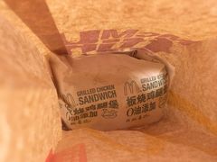 原味板烧鸡腿堡-麦当劳(宜安广场店)