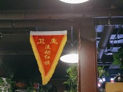 -永安里地摊烤肉(首创店)