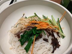 鸡丝凉米线-云海肴·汽锅鸡·云南菜(领展购物广场·中关村店)