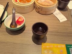-添好运(武商MALL店)