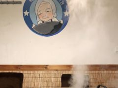 -姥家海鲜大锅台(永丰胡同老店)