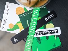-HUGS coffee(东区店)