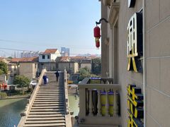 -长兴菜馆(高桥店)