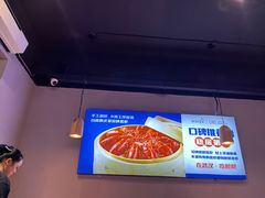 -靓靓蒸虾·头牌蒸虾(雪松路总店)