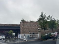 -苏州吴宫泛太平洋酒店