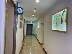 -维乐口腔(格林门诊长宁店)