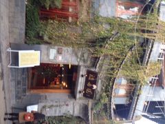 随善园-随善园餐厅(大理店)