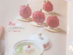 -嘉和一品粥(魏公村店)