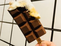 -WONDER ICE 萬得冰田(建設路总店)