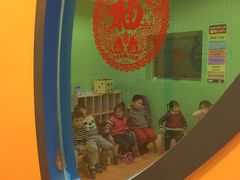 -学知伴成长中心(徐汇中心)