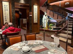 -镛记酒家