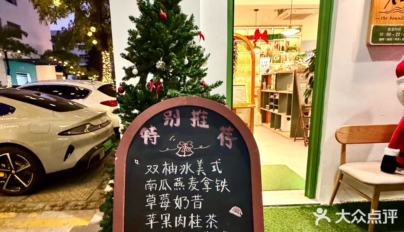 惠州！找到了超适合忙里偷闲的咖啡店☕️