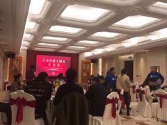 -白金汉爵大酒店(相城店)