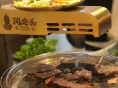 -闻老头·菊花炭烤肉(D11店)