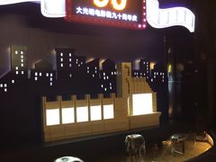 -大光明电影院(南京西路店)