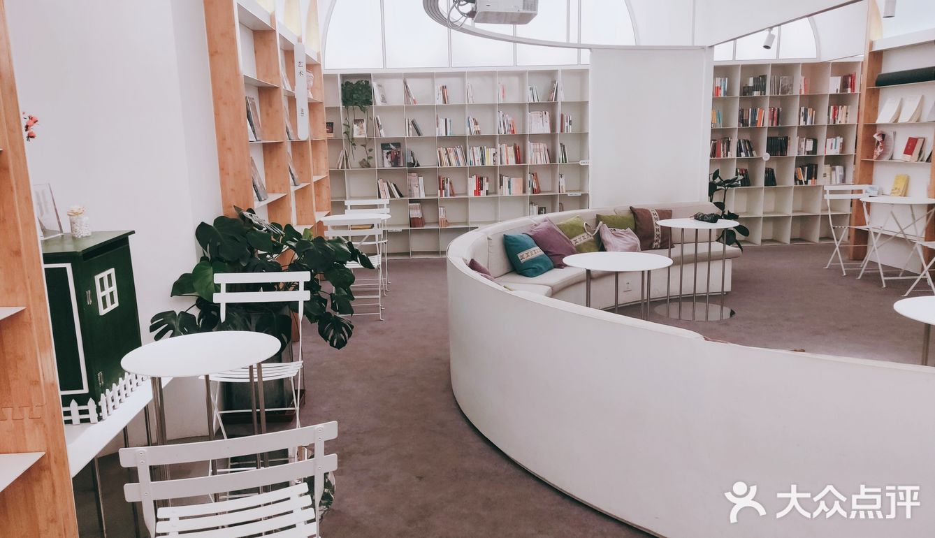 打卡一家佛系网红书店