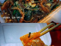 -陈添記·祖傳爽鱼皮·西关老字号(广州首店)