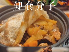 -哈啾嗨·新概念蒙餐(红星新城店)