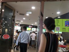 门面-都城快餐(花城店)