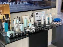 -JNK皮肤管理中心