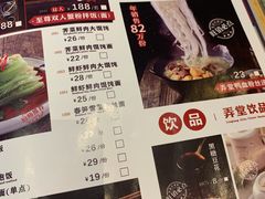 -弄堂小笼包(天津南开大悦城店)