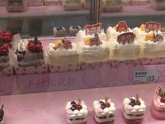 -甜星Star面包生日蛋糕(北坦店)