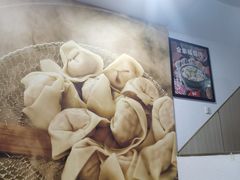 -吉祥馄饨(杭州博库书城店)