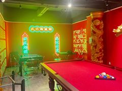 -沸奇公园·情景团建·年会露营烧烤轰趴生日(科技园店)