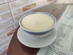 双皮奶-阿三麻蓉汤圆(顺光大厦店)