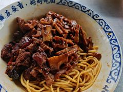 -梅溪·小伙子干挑面(安吉总店)