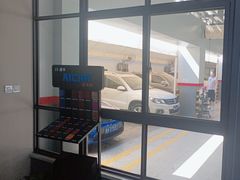 -哈贝卡汽车服务连锁(高新二路店)