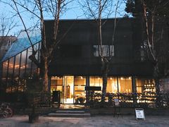 -瓷语堂(上海五维空间创意园店)